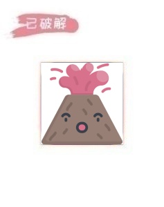 肉视频3.3.3破解版